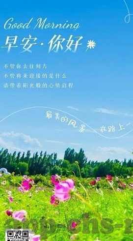 韩国足球历史比分-韩国足球历史比分，荣耀与挑战的交织篇章