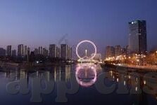 乐鱼体育电脑版-乐鱼体育电脑版，打造极致体育体验