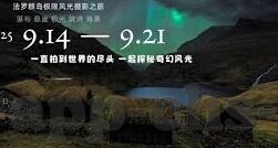 世界杯比赛预测摩洛哥-摩洛哥世界杯比赛预测，黑马之姿，剑指荣耀
